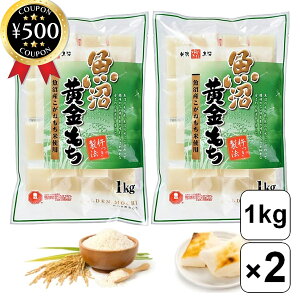 yr[500~offN[|z ̂ n iؖ݁j1kg×2܃Zbg VY Y   ؂ e Ɩp ƒp n@