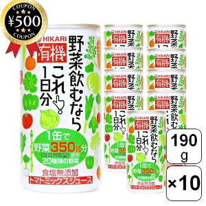 yr[500~offN[|z Hi L@؈ނȂ炱I1 190g×10{Zbg  ؃W[X L@ I[KjbN JASF؎擾 EHsgp e ܂Ƃߔ