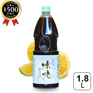 yr[500~offN[|z ݓc ݓcۂ| t||  1800ml || 䂸   k uh  aH  ʏ` ƖpTCY eʃTCY ґ