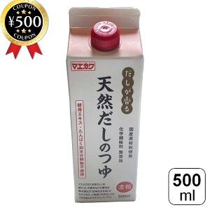 yr[500~offN[|z }GJeCXg VR̂ 500ml ߗp Yޗ   VR  If A~m_Y y am