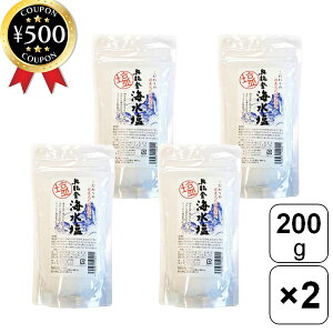 yr[500~offN[|z \o \oC 200g×4܃Zbg ΐ쌧Y \o \o  \o C H \g C ~lLx   aH y