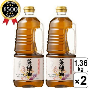yr[500~offN[|z c ؎(Ԑj1360g×2{Zbg Ȃ˖  Ԑ ؎ ̂Ȃ̖ g ڂ eʃTCY Ɩp HX