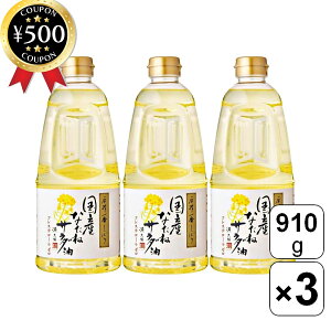 yr[500~offN[|z cY Ԃڂ荑YȂ˃T_ 910g×3{Zbg Y Y ؎ Hp g T_ Ȃ˃T_ @ Ɩp HX