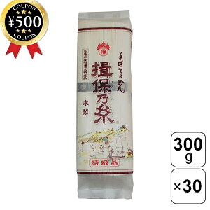 yr[500~offN[|z Ɍ艄fˋg 艄f K۔T i 300g×30܃Zbg ߂ f   ƒp   aH 蕨 Mtg