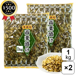 yr[500~offN[|z ݂ Ɩp ؒЂ 1kg×2܃Zbg Y Е  eʃTCY HX ܂Ƃߔ H Ɩd TCY RXp 