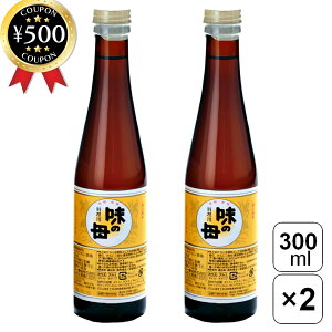 yr[500~offN[|z\[ ̕ 300ml×2{Zbg Y  y ݂ aH  ƒp  č     | Ƃ
