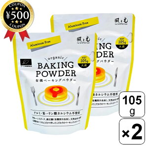 yr[500~offN[|z ƌ L@x[LOpE_[  105g×2܃Zbg I[KjbN L@ ׁ[LOpE_[ ٍޗ Ɩp eʃTCY HX y