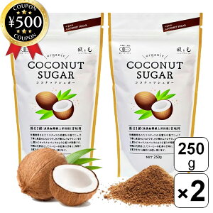 yr[500~offN[|z ƌ I[KjbNRRibcVK? 250g×2܃Zbg L@JASF I[KjbN L@ RRibc VK? ʓVK[ ٍޗ