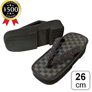 yr[500~offN[|z ۏ@ MM amʃT_ 86 26.0cm ubN  s    ш` jp Y Y { T_ y