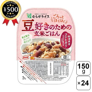 yr[500~offN[|z ނ点CX Ƃقق D̂߂̌Ă͂ 150g×24Zbg VYRVqJ   gg pbN wV[