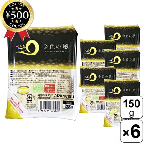 yr[500~offN[|z Ă 茧YF̕pbN 150g×6Zbg 茧Y Y F̕ uh  WŊȒP ۑH H ~H