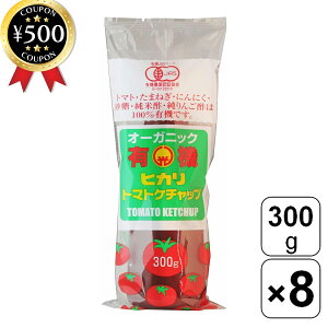 yr[500~offN[|z Hi L@g}gP`bv 300g×8{Zbg P`bv L@g}g Ysgp I[KjbN  Ic XpQeB  uߕ