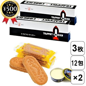 yr[500~offN[|z gsXgNbL[ 312×2Zbg NbL[  XC[c kCY  ό yY ԃNbL[ yo^[ Mtg 蕨