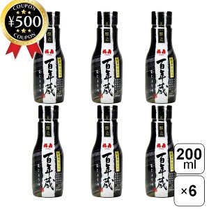 yr[500~offN[|z 󗘍X  VR SN傤 200ml×6{Zbg HcY ݖ 傤 ݖ 傤  hg i y