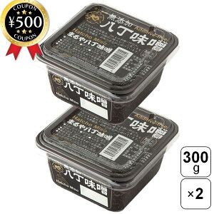 yr[500~offN[|z ܂┪X X 300g×2Zbg X ݂ ԖX VR Y Oet[  aH aH ύݗ X`