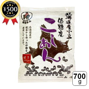 yr[500~offN[|z R kCY ᓜx  700g  kCY  ٍޗ aَqp ͂  p aXC[c Y e