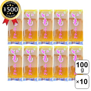 yr[500~offN[|z 鐻 悤 100g×10Zbg 悤  fU[g aَq aXC[c Mtg yY eB[^C 퉷 ۑ ܂Ƃߔ