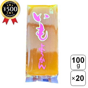 yr[500~offN[|z 鐻 悤 100g×20Zbg 悤  fU[g aَq aXC[c Mtg yY eB[^C 퉷 ۑ ܂Ƃߔ