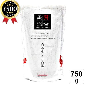 yr[500~offN[|z ^ۗ_ ݂Ƃ蔒 Xg[g^Cv 750g  {  s݂ MB݂ a X[v Ƃx[X y ȒP