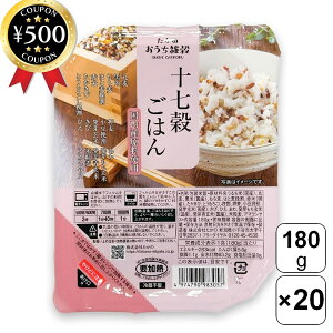 yr[500~offN[|z  Y\͂ 180g×20Zbg Y G͂ 邿 gg NH H@ y ȒP ܂Ƃߔ ۑH sv