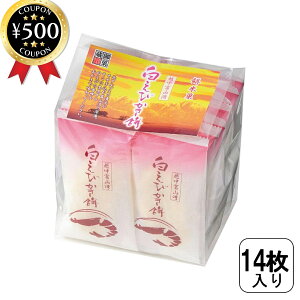 yr[500~offN[|z ّ т 14ܓ xRY  CN T_   Y  CN  ܂  yY