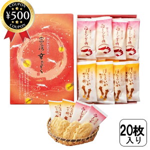 yr[500~offN[|z ّ xRp̍K 20  xRY    ق邢 CN Y  ܂ yY Mtg L