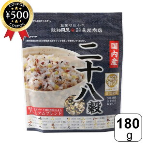 yr[500~offN[|z XX Y\ 180g G G G͂ Y їp uh NHi h{Lx Y NH wV[ y ȒP 