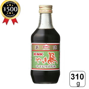 yr[500~offN[|z k_YH ₫̂ 310g r ݖx[X \  Ă ƂĂ  ƒp y ȒP ֗ {ih v̖