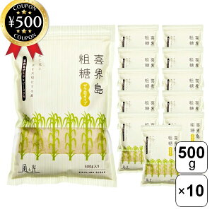 yr[500~offN[|z ƌ Ee 500g×10܃Zbg e  Y E TgELr JVE JE S   ܂Ƃߔ e