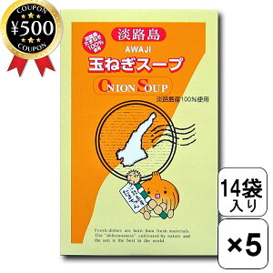 yr[500~offN[|z ÎuٖYX ܂˂X[v 傤 14ܓ×5Zbg WHY܂˂ ʂ˂ X[v X[v ȒP H Œ Mtg