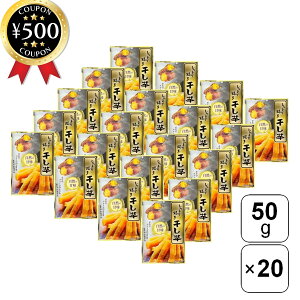 yr[500~offN[|z Ί ƂĂ 50g×20܃Zbg Y ܂ RȊÂ   Y EÖEۑsgp ܂Ƃߔ