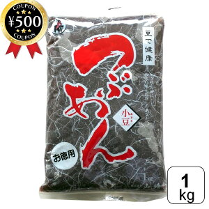 yr[500~offN[|z R IԂ 1kg Ԃ   ٍޗ aَqp ͂  񂴂 aXC[c aَq Ɩp e Y
