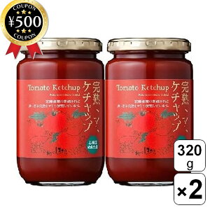 yr[500~offN[|z kC{ cng}gP`bv 320g×2Zbg kCY g}gP`bv g}g n  ۑEFsgp ܂Ƃߔ