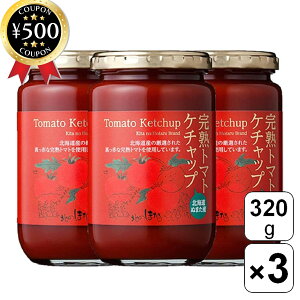 yr[500~offN[|z kC{ cng}gP`bv 320g×3Zbg kCY g}gP`bv g}g n  ۑEFsgp ܂Ƃߔ