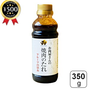 yr[500~offN[|z L[t[Y ̏ē̂ 350g  Ì Â ݖx[X t[eB[ {ih ē  uߕ ƒp ܂Ƃߔ