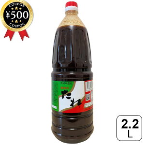 yr[500~offN[|z ˑt[Y ˑ{X̏ē̂ ƖpTCY 2200g ē    Ă `[n y ȒP Ɩp  