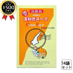 yr[500~offN[|z ÎuٖYX ܂˂X[v 14ܓ WHY܂˂ ʂ˂ X[v X[v y ȒP H Œ Mtg ܂Ƃߔ