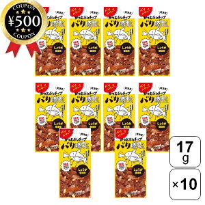 yr[500~offN[|z V[bN ojN OCƂЂƂ 17g×10܃Zbg Iݖ Ԃ`bvX  ܂   s[ibc