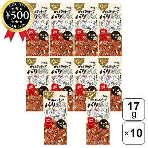 yr[500~offN[|z V[bN ojN nCbI`[Y 17g×10܃Zbg `[Y Ԃ`bvX  ܂   s[ibc