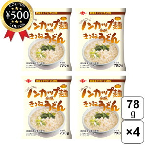 yr[500~offN[|z g[G[Hi mJbv Ya˂ǂ (4H) 78g×4܃Zbg Ygp ֐ Y 񂷂sgp Ȃǂ