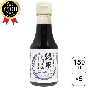 yr[500~offN[|z 吳ݖX Ă瑢Ă傤 150ml×5{Zbg 傤䕗  Y 哤sgp sgp y AQt[