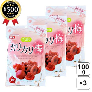 yr[500~offN[|z GEG[R[|[V ʂJJ~ 100g×3܃Zbg Y~ 芄 ^lȂ  ⋋   tbV^C