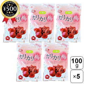 yr[500~offN[|z GEG[R[|[V ʂJJ~ 100g×5܃Zbg Y~ 芄 ^lȂ  ⋋   tbV^C