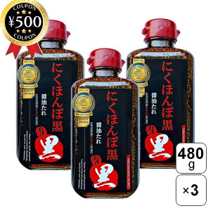 yr[500~offN[|z Gc[ ɂق ^ ē̂ 480g×3{ Y Y ݖ^ ƒp ґ \   u ύ ܂Ƃߔ