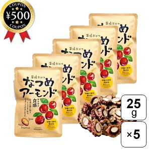 yr[500~offN[|z i V Ȃ߃A[h 25g×5܃Zbg Ȃ A[h  V ؍EAJY sgp Y S e N