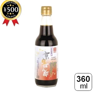 yr[500~offN[|z ̉  ۂ| 360ml ۂ| Mq  {ݖ  z @̂ p hbVO  L ʏ`