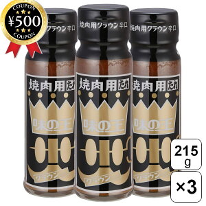 yr[500~offN[|z ̉ ē̂ NEh 215g×3{Zbg  ē̂ ݂ h   ؓ { u \ ܂Ƃߔ