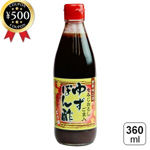 yr[500~offN[|z q~H[ 䂸ۂ| 360ml 䂸 ݂낵 sh  wEۑsgp  Y p ƒp  Ă T_