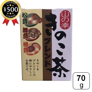 yr[500~offN[|z }El ̂ uhiAAőj 70g r^~D H@ Y N   p  Rh hN