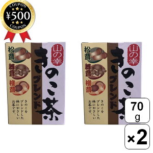 yr[500~offN[|z }El ̂ uhiAAőj 70g×2Zbg r^~D H@ Y N   p  Rh hN